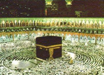 alah o akbar